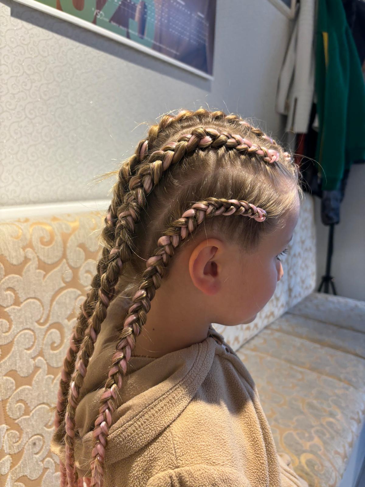 Naša Radost - Client